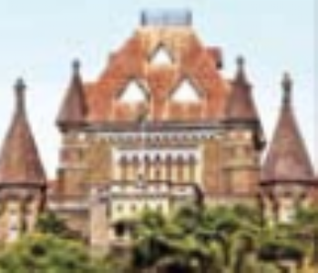 बुजुर्ग माता-पिता द्वारा बच्चाें काे दी गई संपत्ति की वापसी संभव : बाॅम्बे हाईकाेर्ट